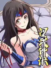 山海旅人综艺免费观看
